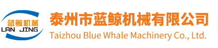 多米（廣東）智能裝備有限公司